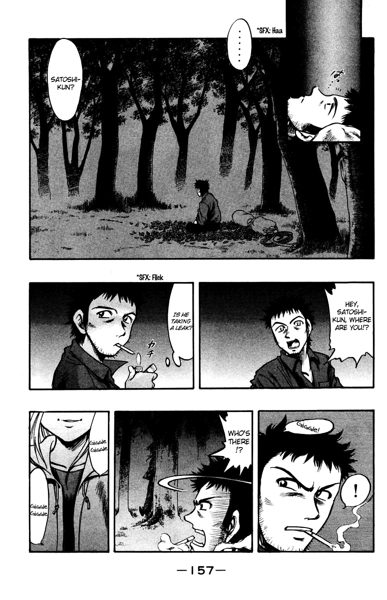 EX - Shounen Hyouryuu Chapter 19 page 22 - Chapter 19: Relapse of No Return