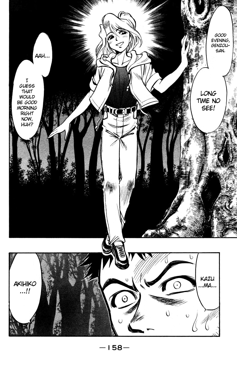 EX - Shounen Hyouryuu Chapter 19 page 23 - Chapter 19: Relapse of No Return