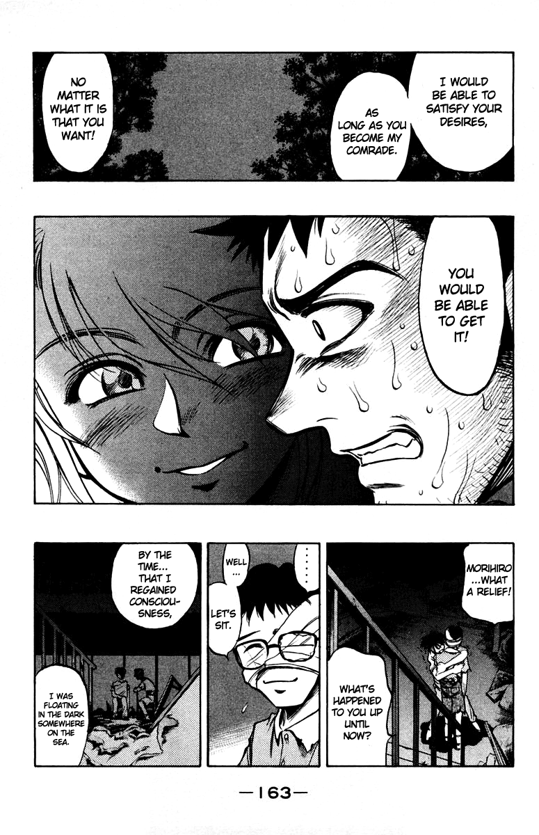 EX - Shounen Hyouryuu Chapter 19 page 28 - Chapter 19: Relapse of No Return