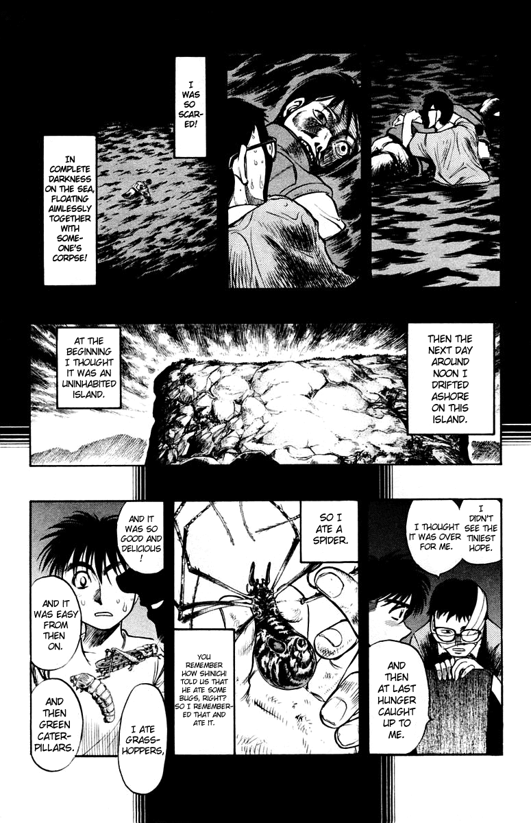 EX - Shounen Hyouryuu Chapter 19 page 29 - Chapter 19: Relapse of No Return