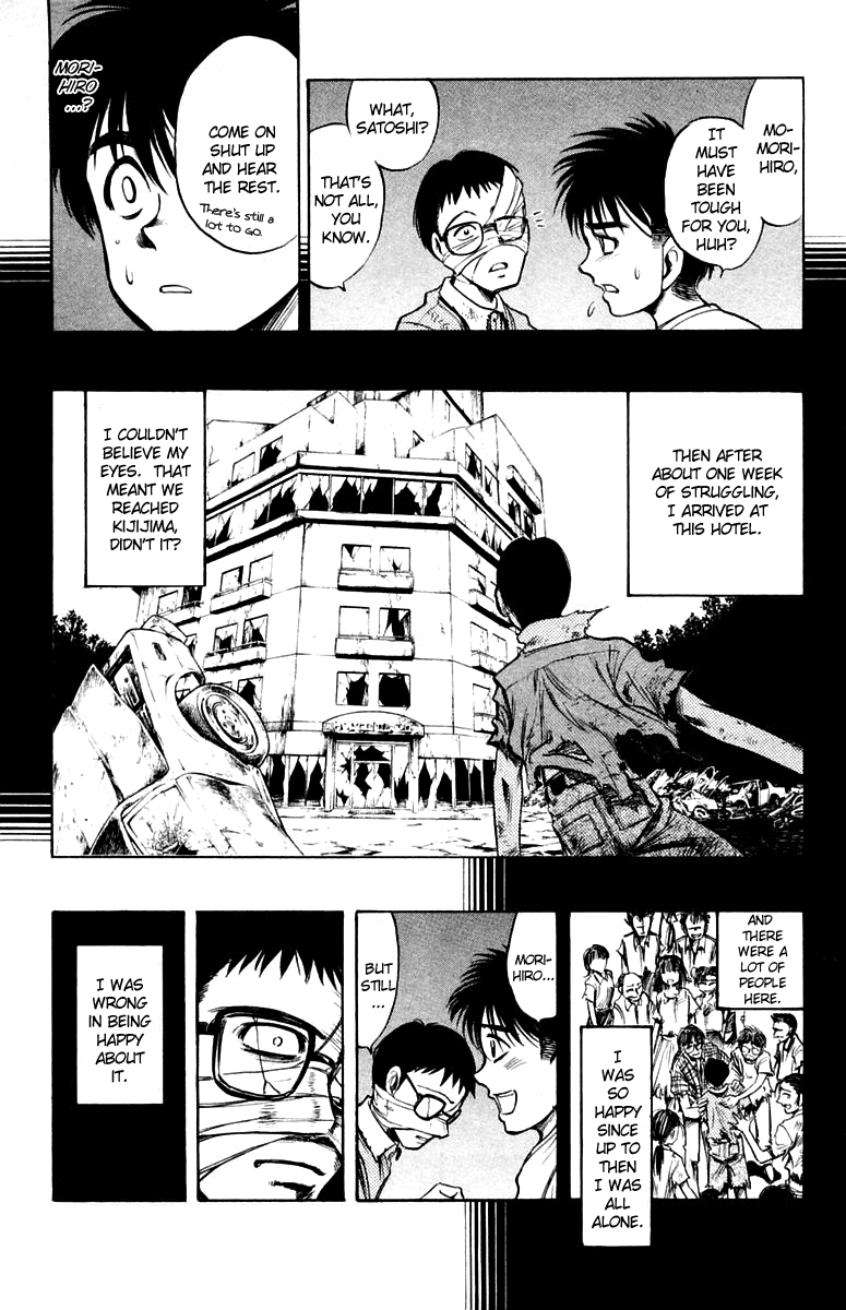 EX - Shounen Hyouryuu Chapter 19 page 30 - Chapter 19: Relapse of No Return