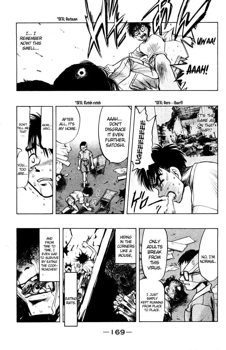 EX - Shounen Hyouryuu Chapter 19 page 34 - Chapter 19: Relapse of No Return