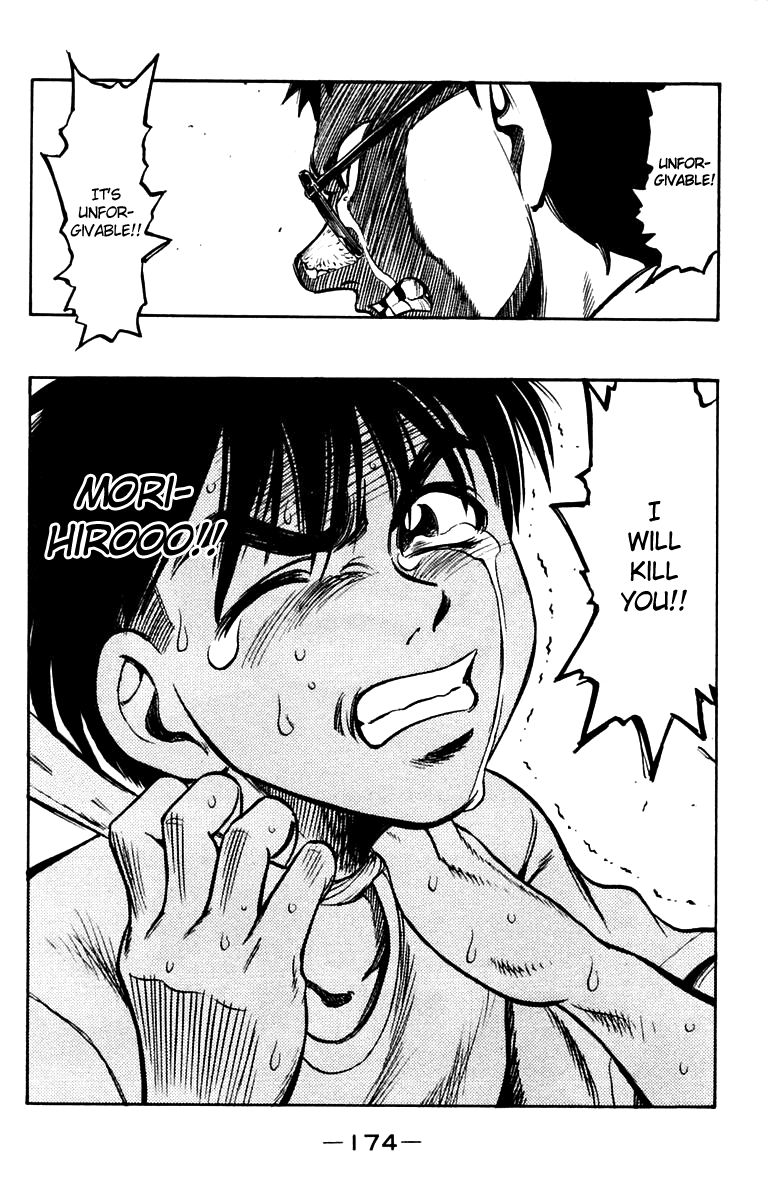 EX - Shounen Hyouryuu Chapter 19 page 39 - Chapter 19: Relapse of No Return