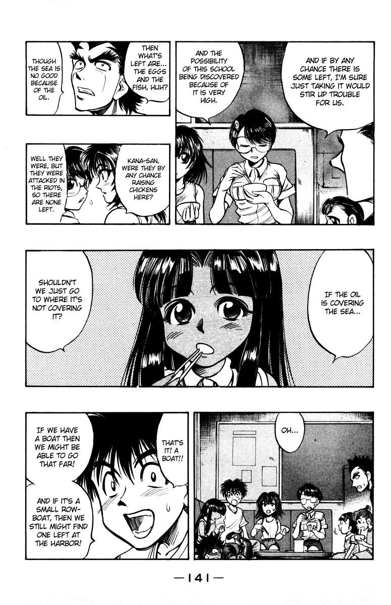 EX - Shounen Hyouryuu Chapter 19 page 6 - Chapter 19: Relapse of No Return