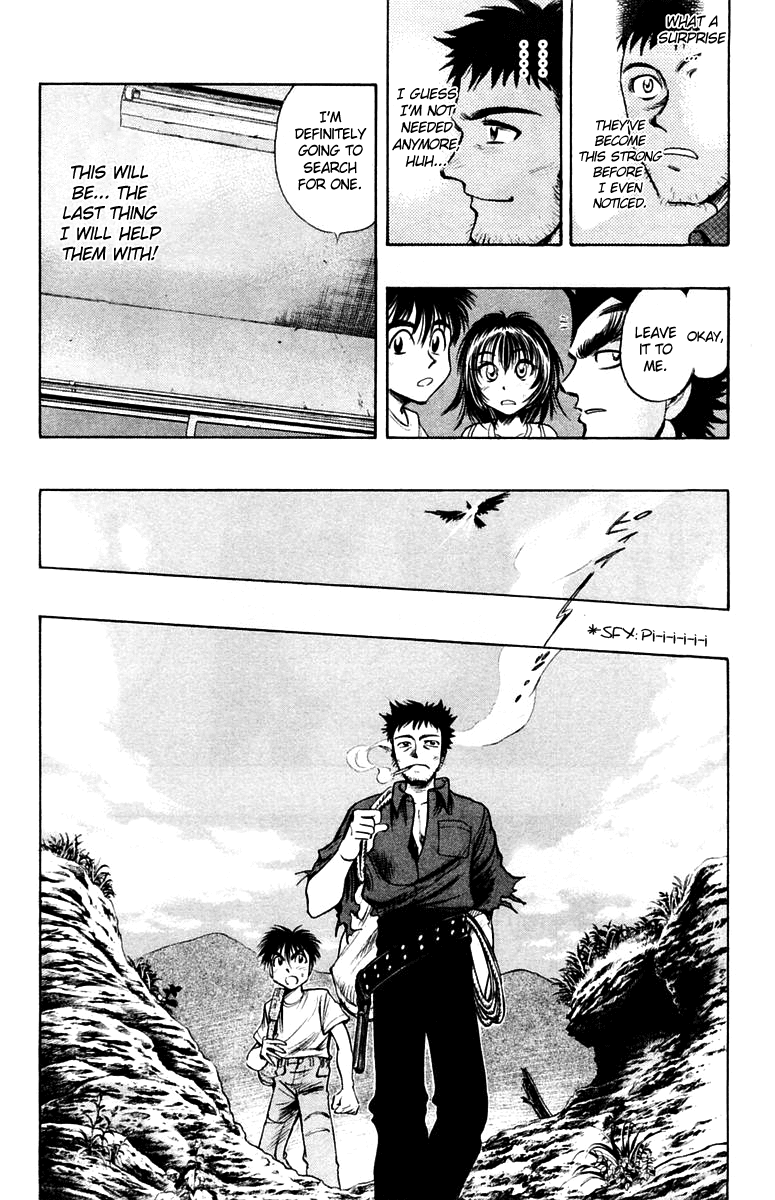 EX - Shounen Hyouryuu Chapter 19 page 7 - Chapter 19: Relapse of No Return