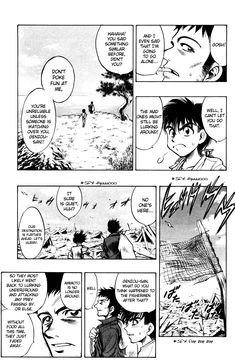 EX - Shounen Hyouryuu Chapter 19 page 8 - Chapter 19: Relapse of No Return