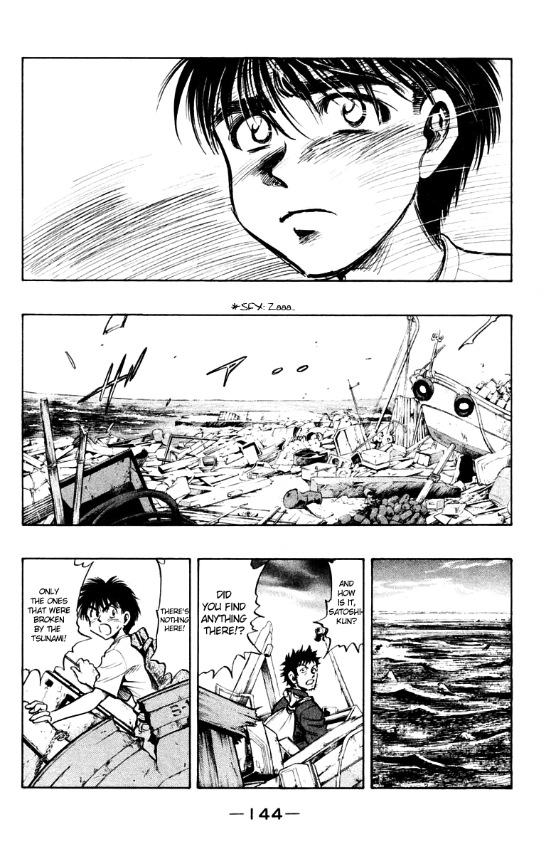 EX - Shounen Hyouryuu Chapter 19 page 9 - Chapter 19: Relapse of No Return