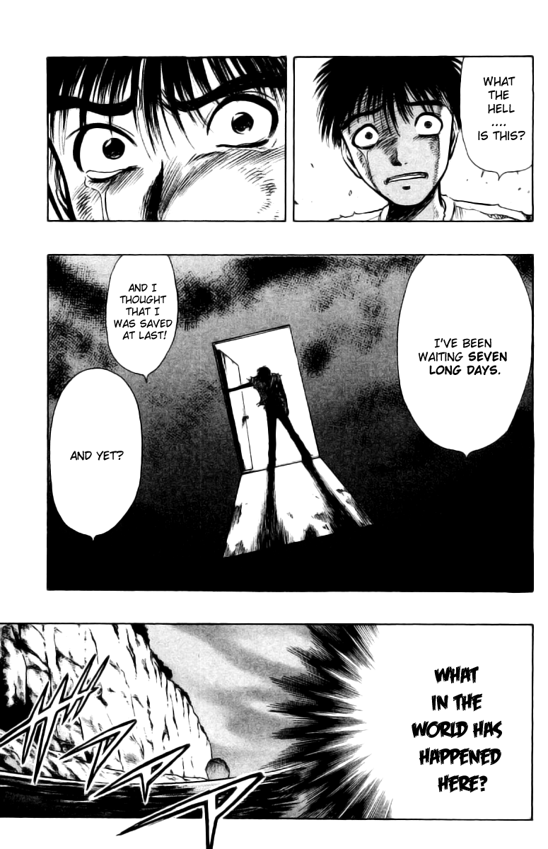 EX - Shounen Hyouryuu Chapter 2 page 1 - Chapter 2
