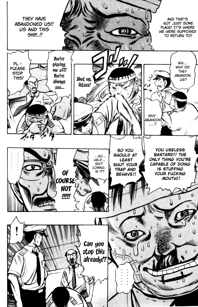 EX - Shounen Hyouryuu Chapter 2 page 13 - Chapter 2