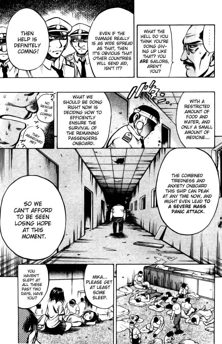 EX - Shounen Hyouryuu Chapter 2 page 14 - Chapter 2