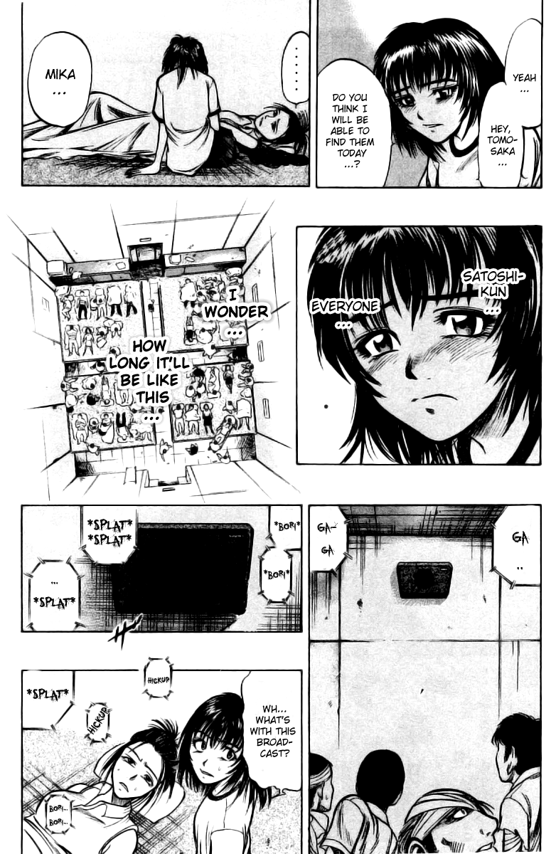 EX - Shounen Hyouryuu Chapter 2 page 15 - Chapter 2