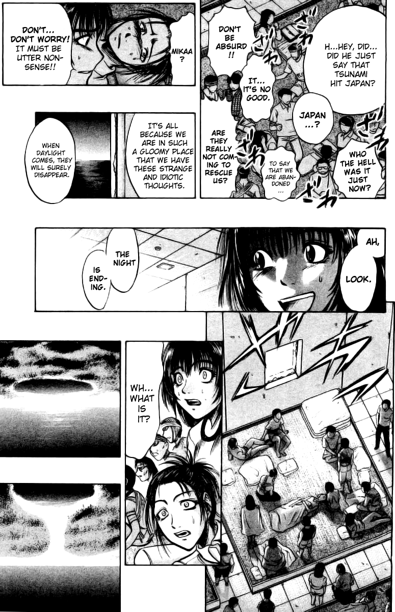 EX - Shounen Hyouryuu Chapter 2 page 18 - Chapter 2