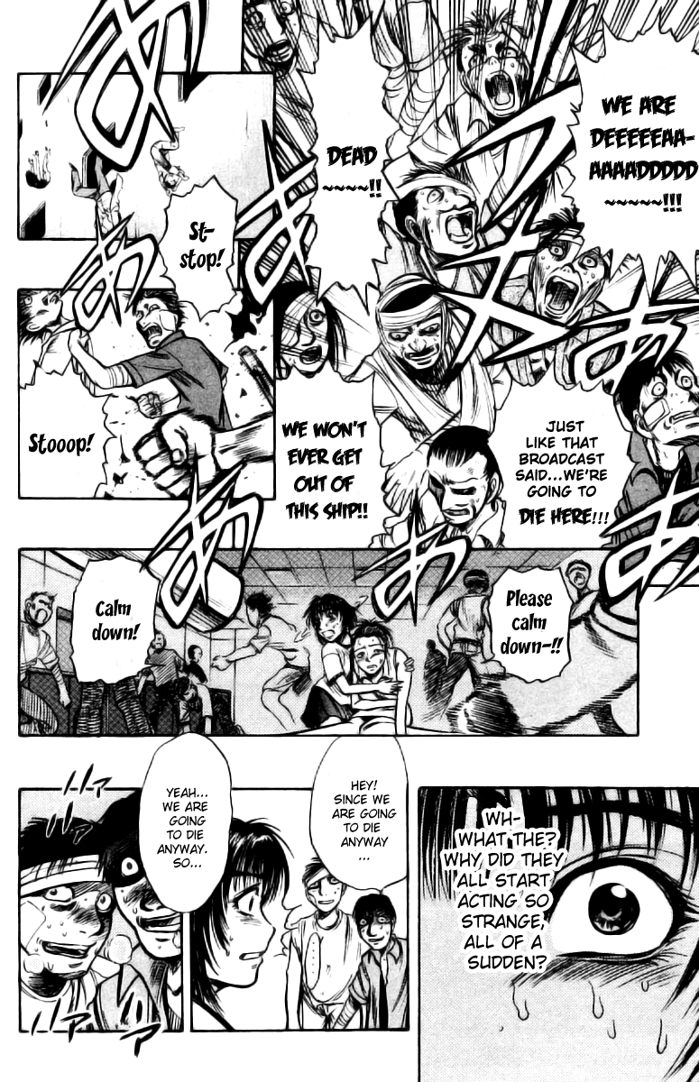 EX - Shounen Hyouryuu Chapter 2 page 23 - Chapter 2
