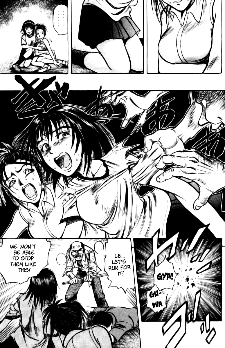 EX - Shounen Hyouryuu Chapter 2 page 24 - Chapter 2