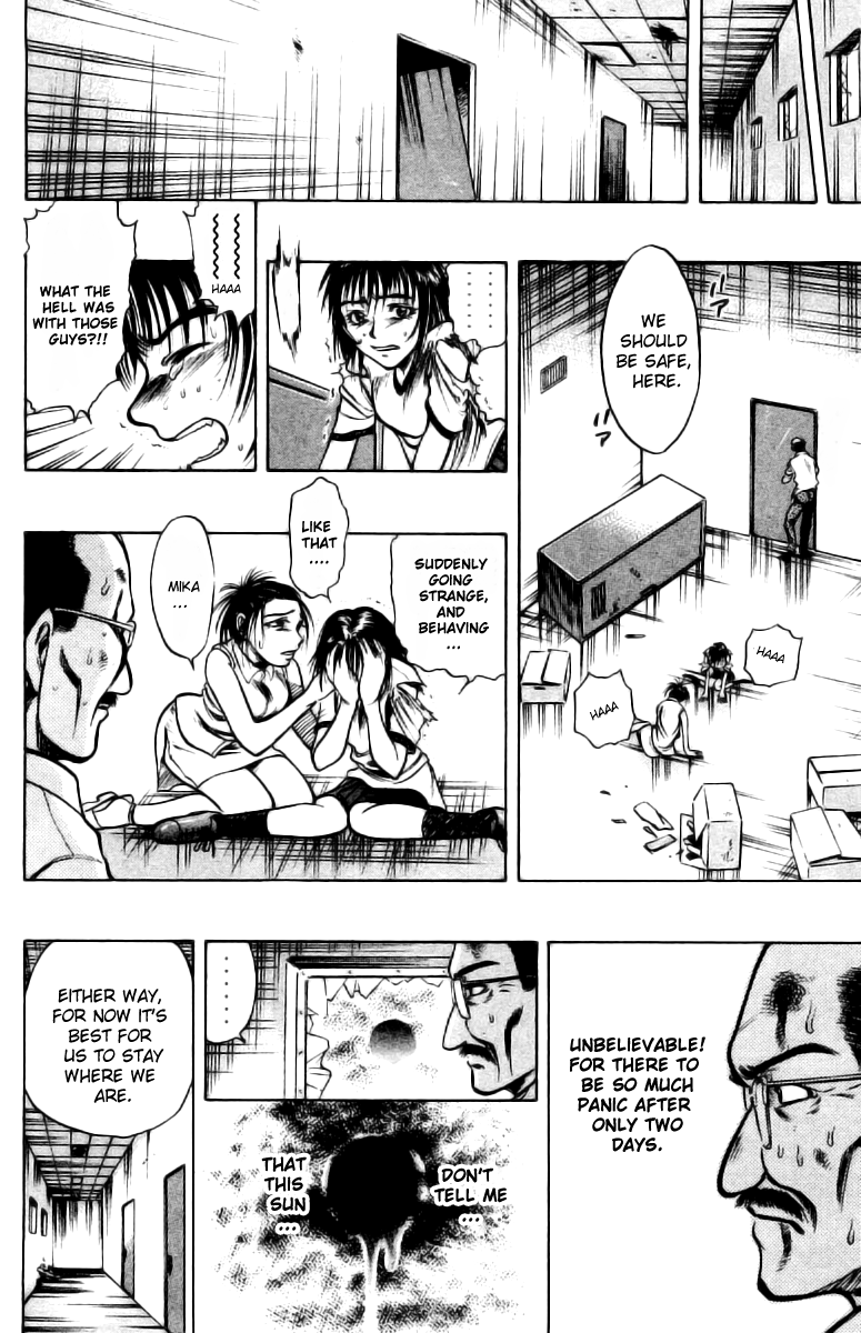 EX - Shounen Hyouryuu Chapter 2 page 25 - Chapter 2
