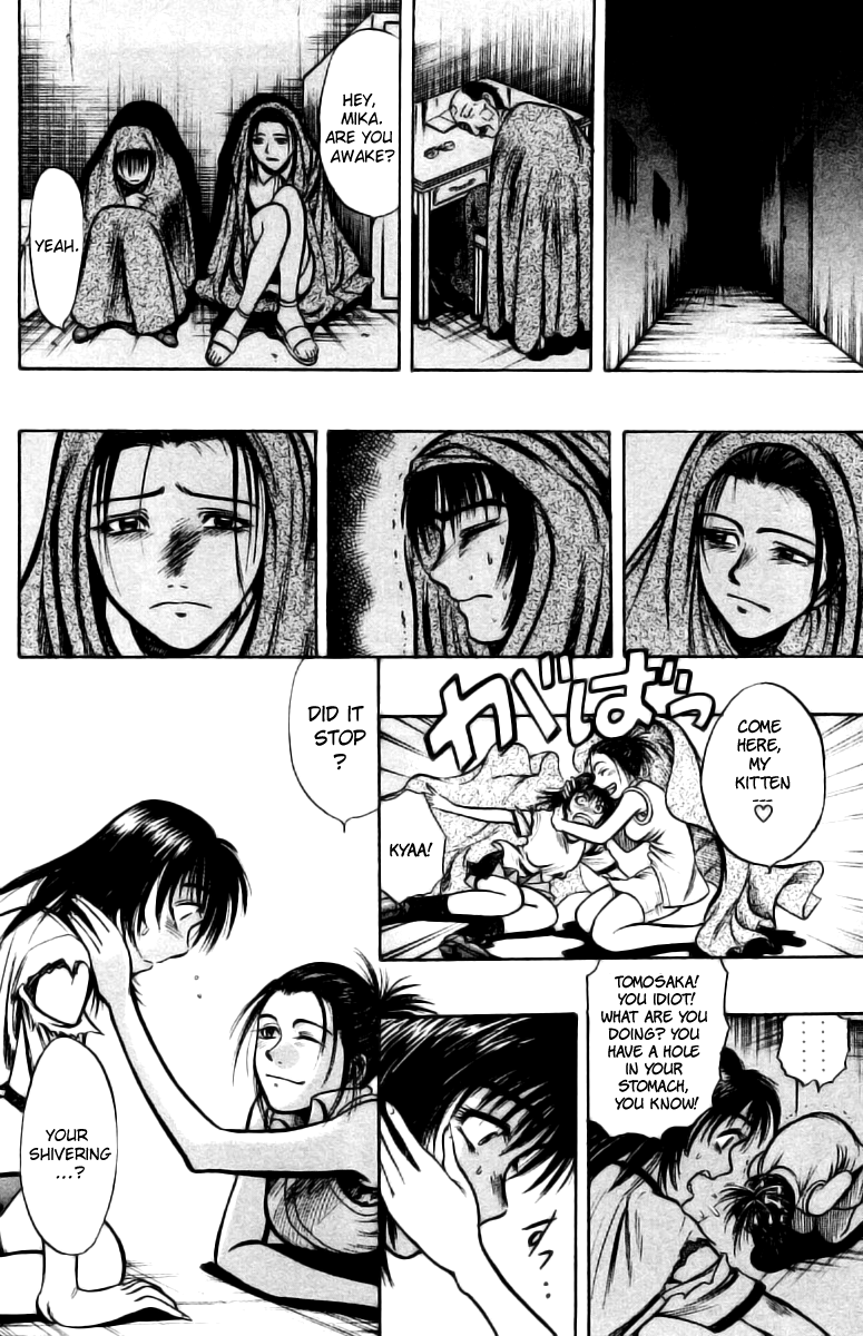 EX - Shounen Hyouryuu Chapter 2 page 27 - Chapter 2