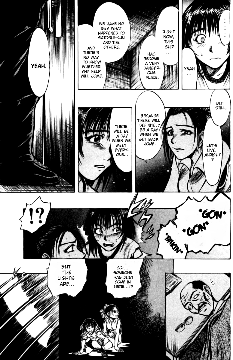 EX - Shounen Hyouryuu Chapter 2 page 28 - Chapter 2