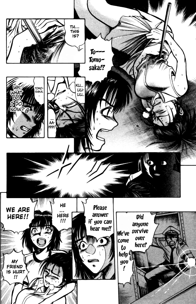 EX - Shounen Hyouryuu Chapter 2 page 3 - Chapter 2
