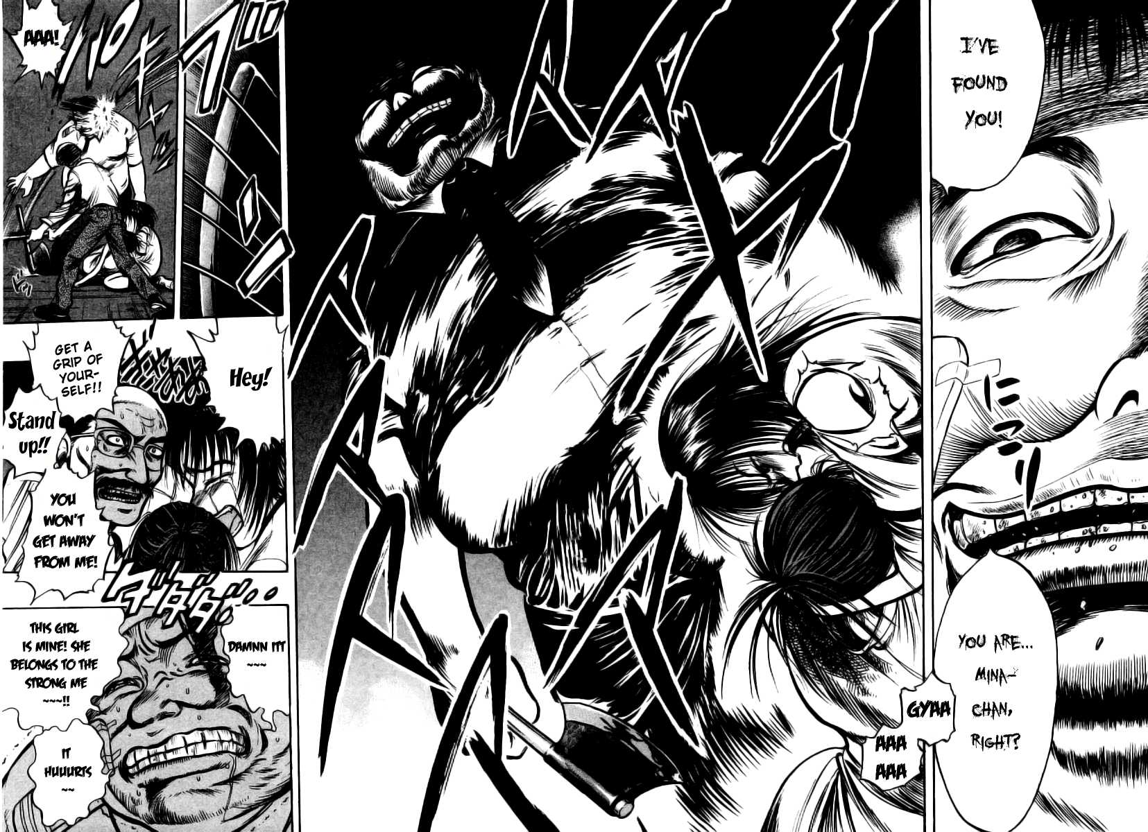 EX - Shounen Hyouryuu Chapter 2 page 31 - Chapter 2