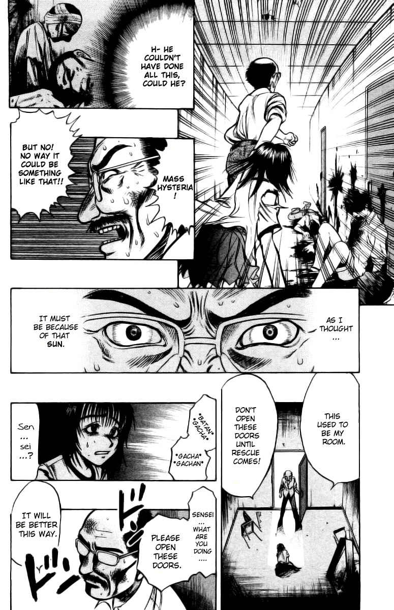 EX - Shounen Hyouryuu Chapter 2 page 32 - Chapter 2