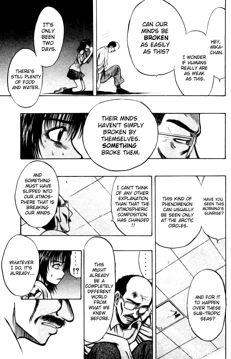 EX - Shounen Hyouryuu Chapter 2 page 33 - Chapter 2