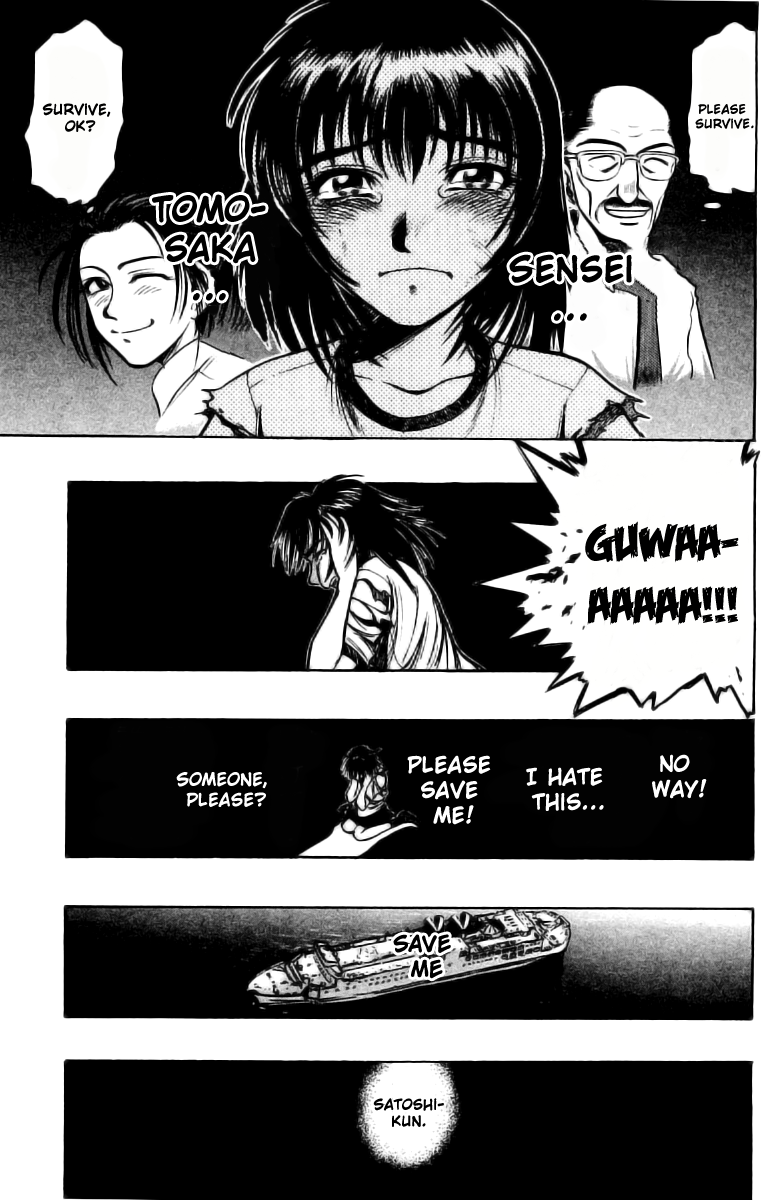 EX - Shounen Hyouryuu Chapter 2 page 35 - Chapter 2