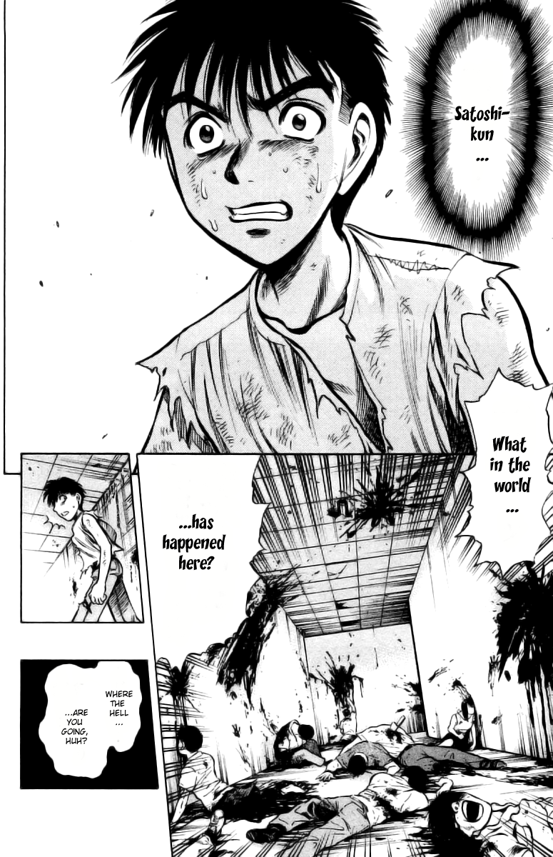 EX - Shounen Hyouryuu Chapter 2 page 36 - Chapter 2