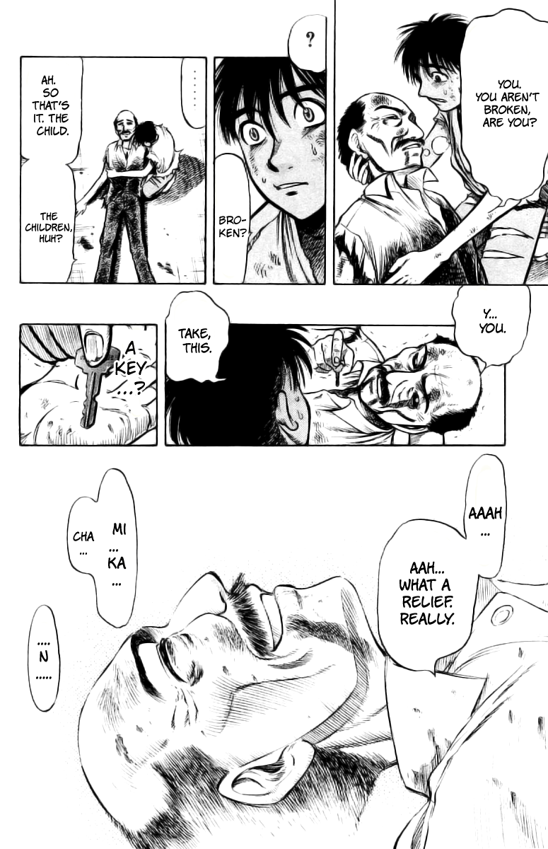 EX - Shounen Hyouryuu Chapter 2 page 38 - Chapter 2
