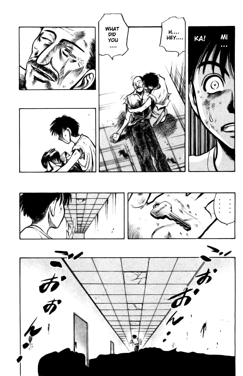EX - Shounen Hyouryuu Chapter 2 page 39 - Chapter 2