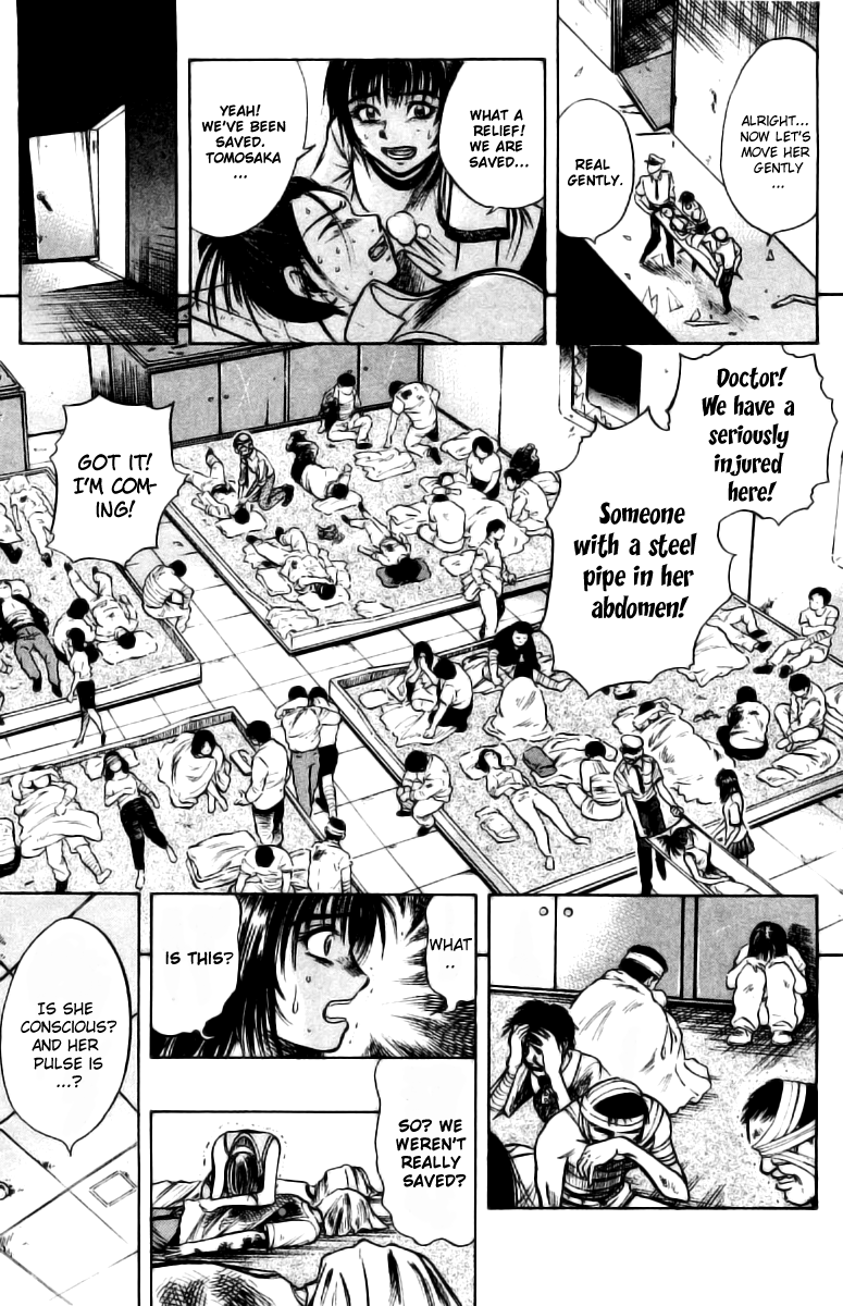 EX - Shounen Hyouryuu Chapter 2 page 4 - Chapter 2