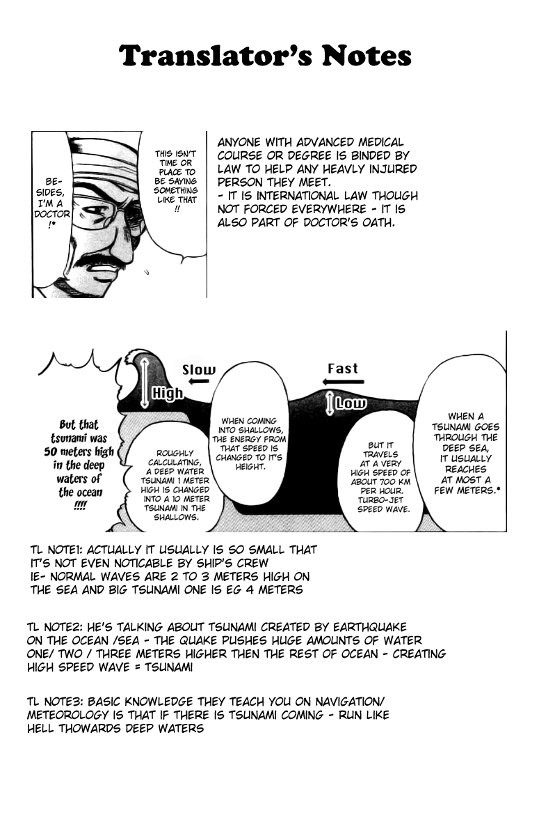 EX - Shounen Hyouryuu Chapter 2 page 41 - Chapter 2
