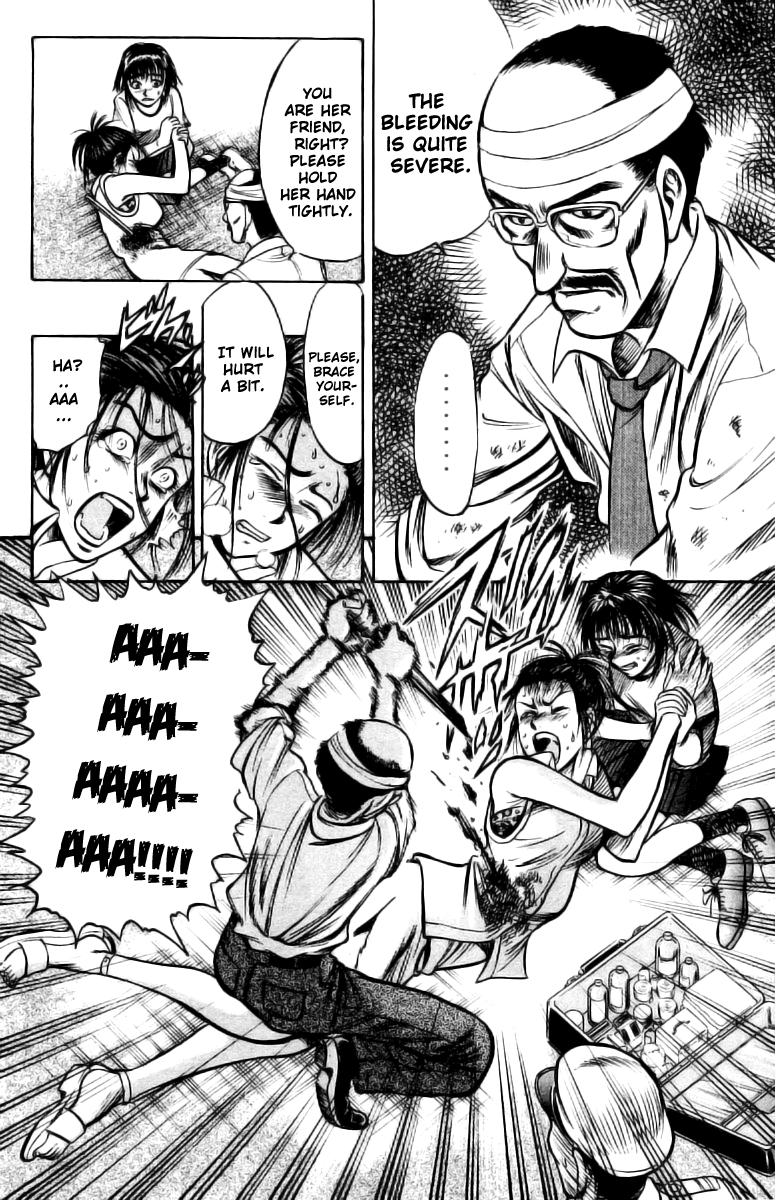 EX - Shounen Hyouryuu Chapter 2 page 5 - Chapter 2