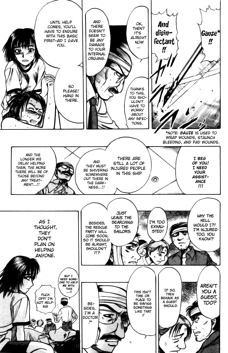 EX - Shounen Hyouryuu Chapter 2 page 6 - Chapter 2