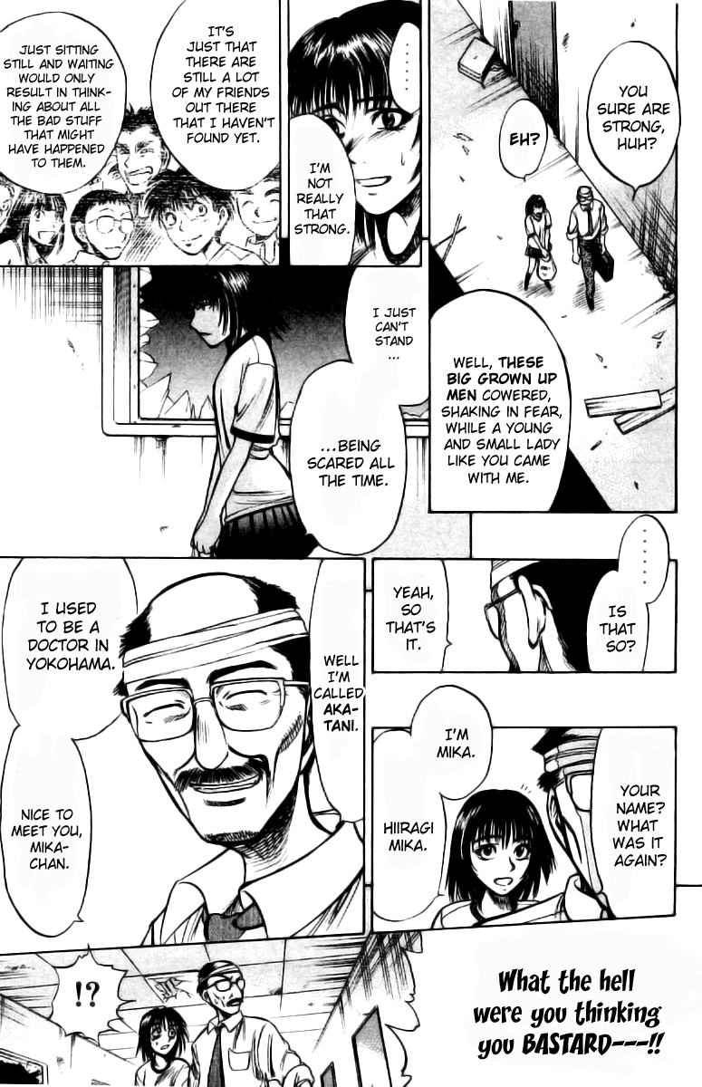 EX - Shounen Hyouryuu Chapter 2 page 8 - Chapter 2