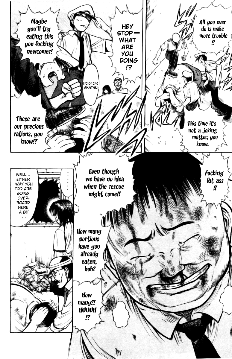 EX - Shounen Hyouryuu Chapter 2 page 9 - Chapter 2