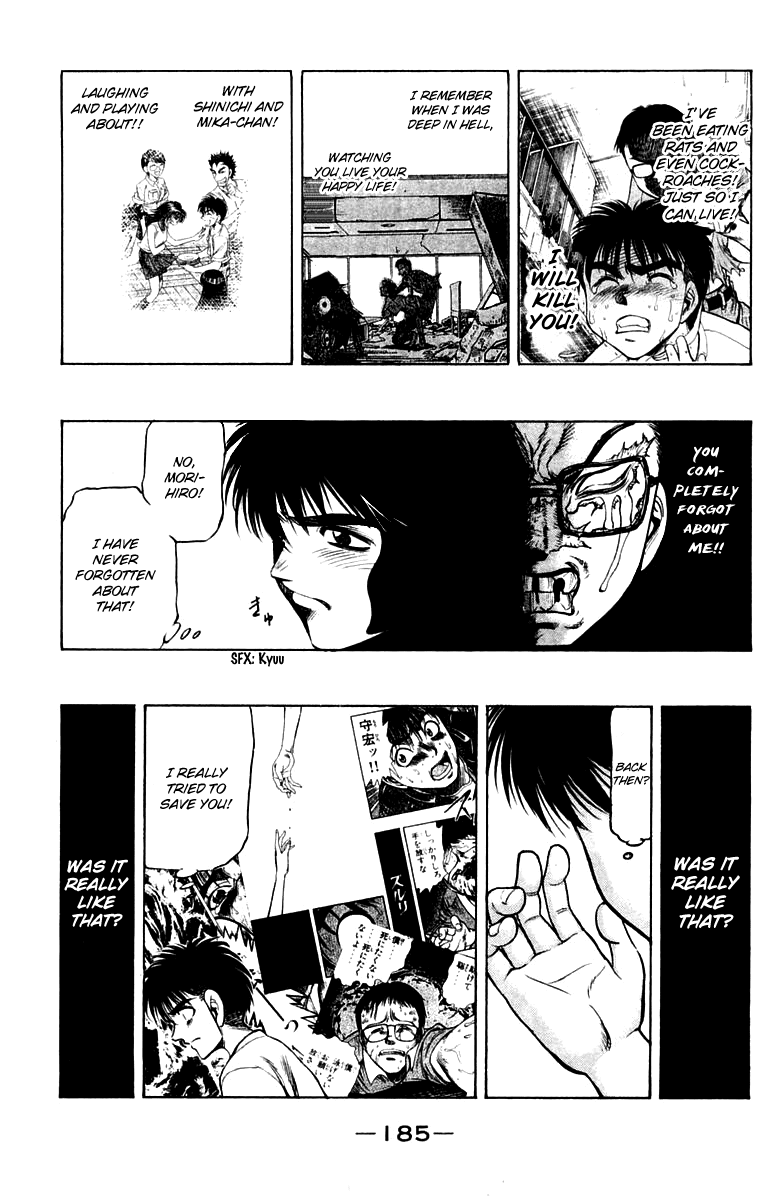 EX - Shounen Hyouryuu Chapter 20 page 10 - Chapter 20: Seed of Poison
