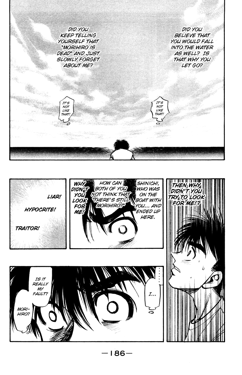 EX - Shounen Hyouryuu Chapter 20 page 11 - Chapter 20: Seed of Poison