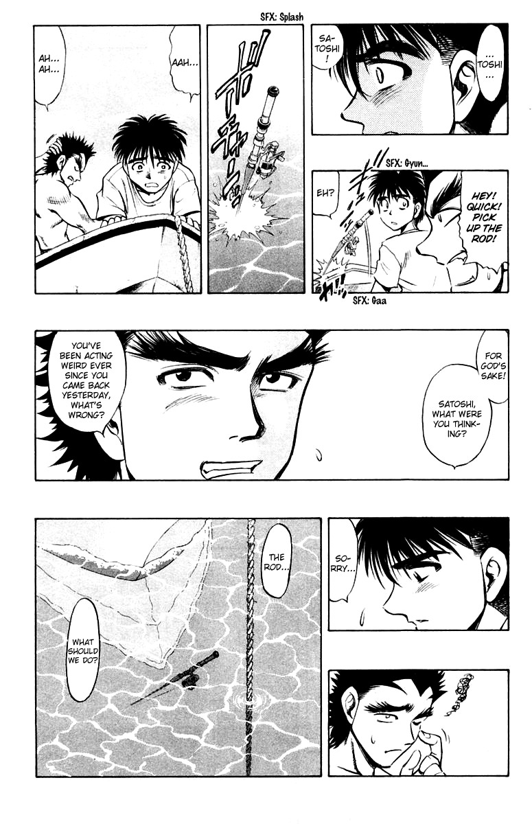 EX - Shounen Hyouryuu Chapter 20 page 12 - Chapter 20: Seed of Poison