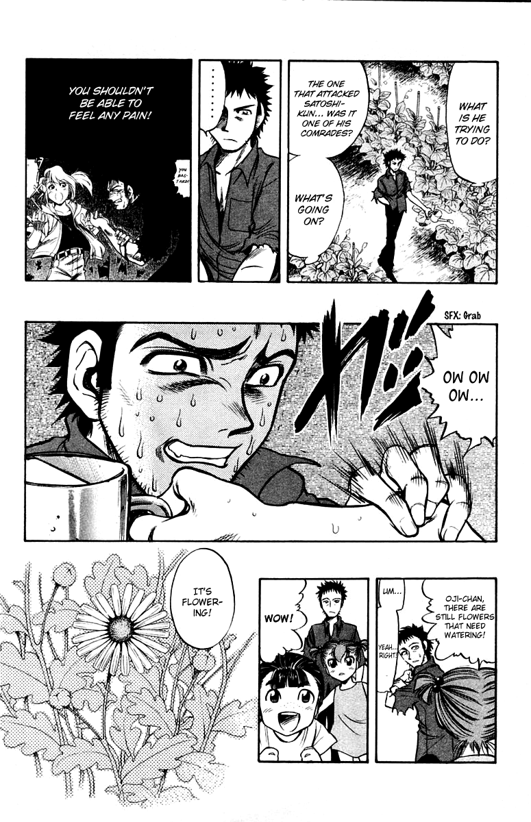 EX - Shounen Hyouryuu Chapter 20 page 15 - Chapter 20: Seed of Poison