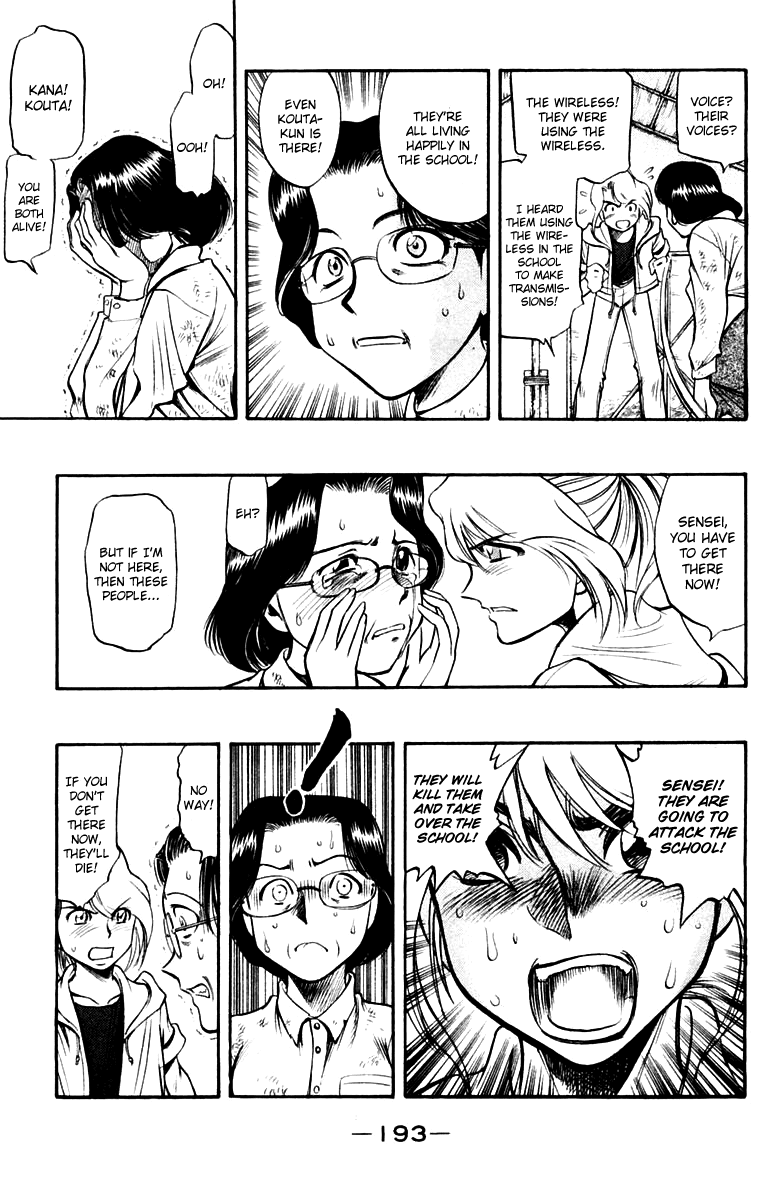 EX - Shounen Hyouryuu Chapter 20 page 18 - Chapter 20: Seed of Poison