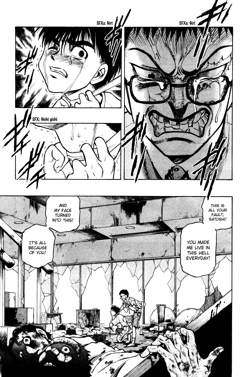 EX - Shounen Hyouryuu Chapter 20 page 2 - Chapter 20: Seed of Poison