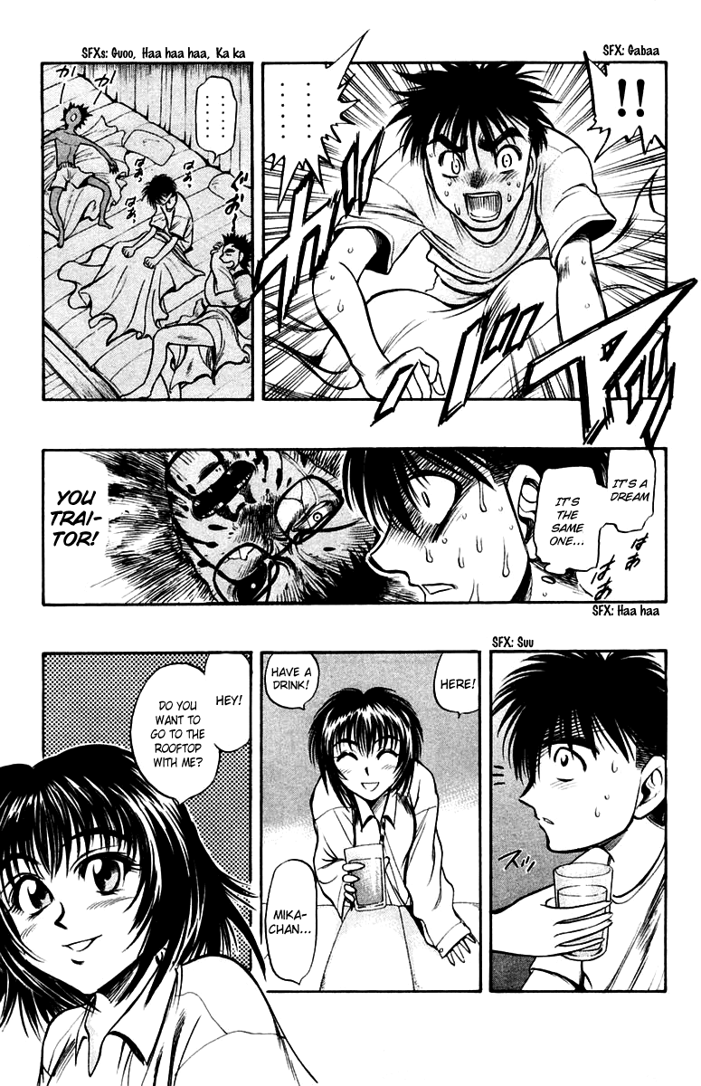 EX - Shounen Hyouryuu Chapter 20 page 20 - Chapter 20: Seed of Poison