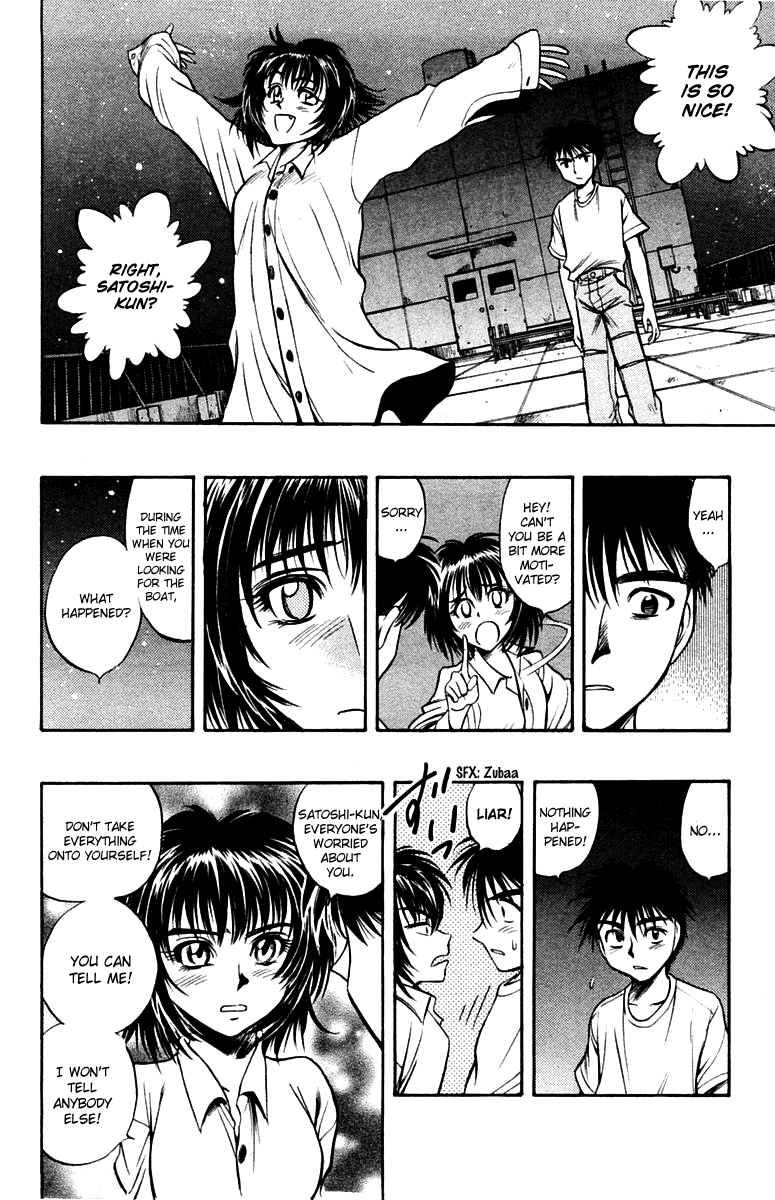EX - Shounen Hyouryuu Chapter 20 page 21 - Chapter 20: Seed of Poison