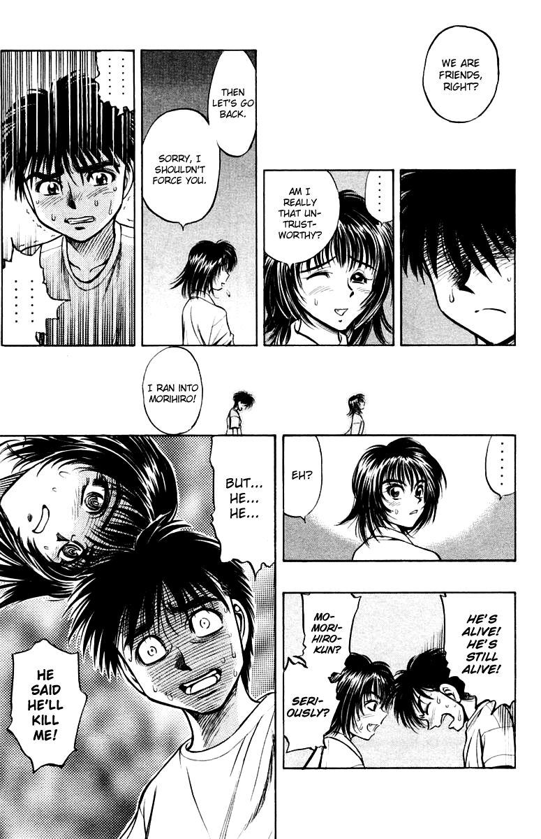 EX - Shounen Hyouryuu Chapter 20 page 22 - Chapter 20: Seed of Poison