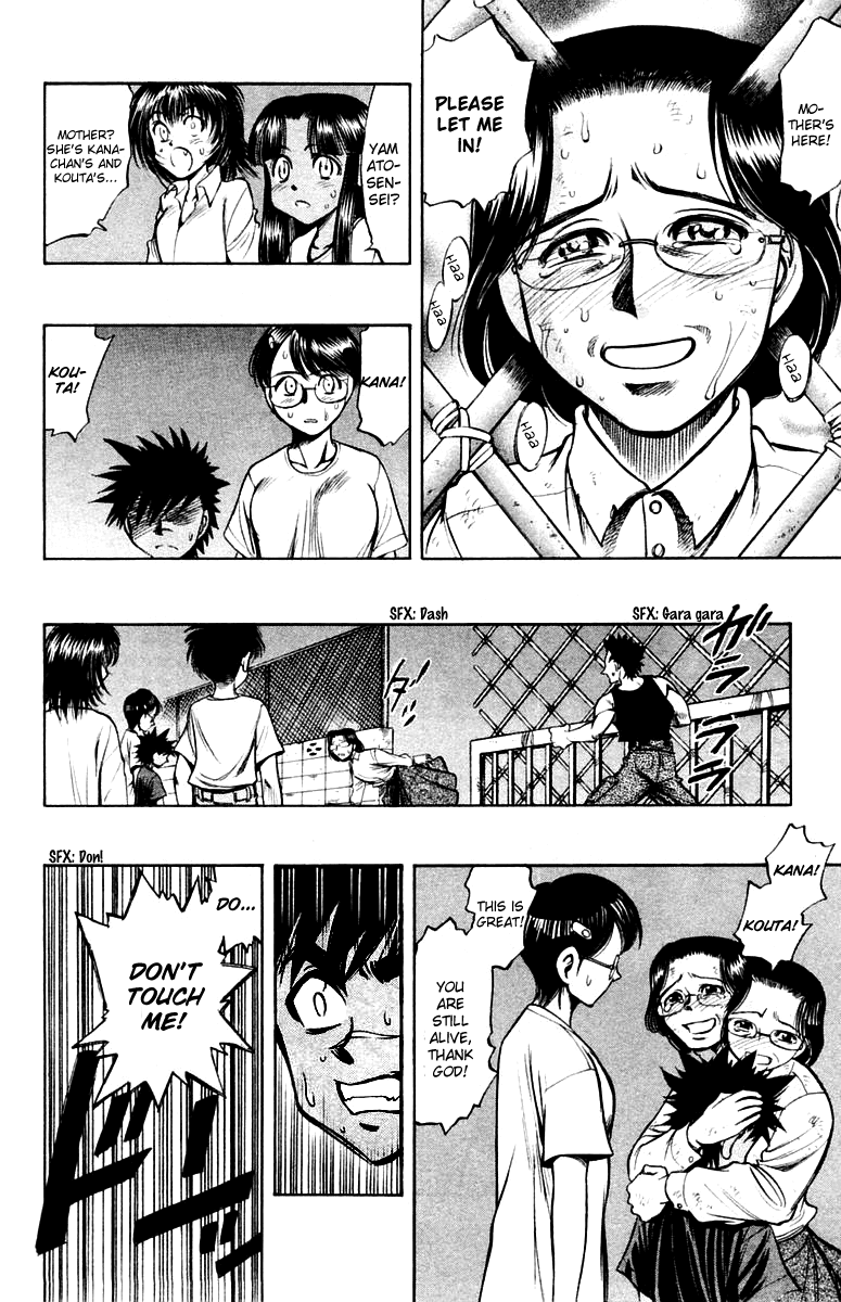 EX - Shounen Hyouryuu Chapter 20 page 25 - Chapter 20: Seed of Poison