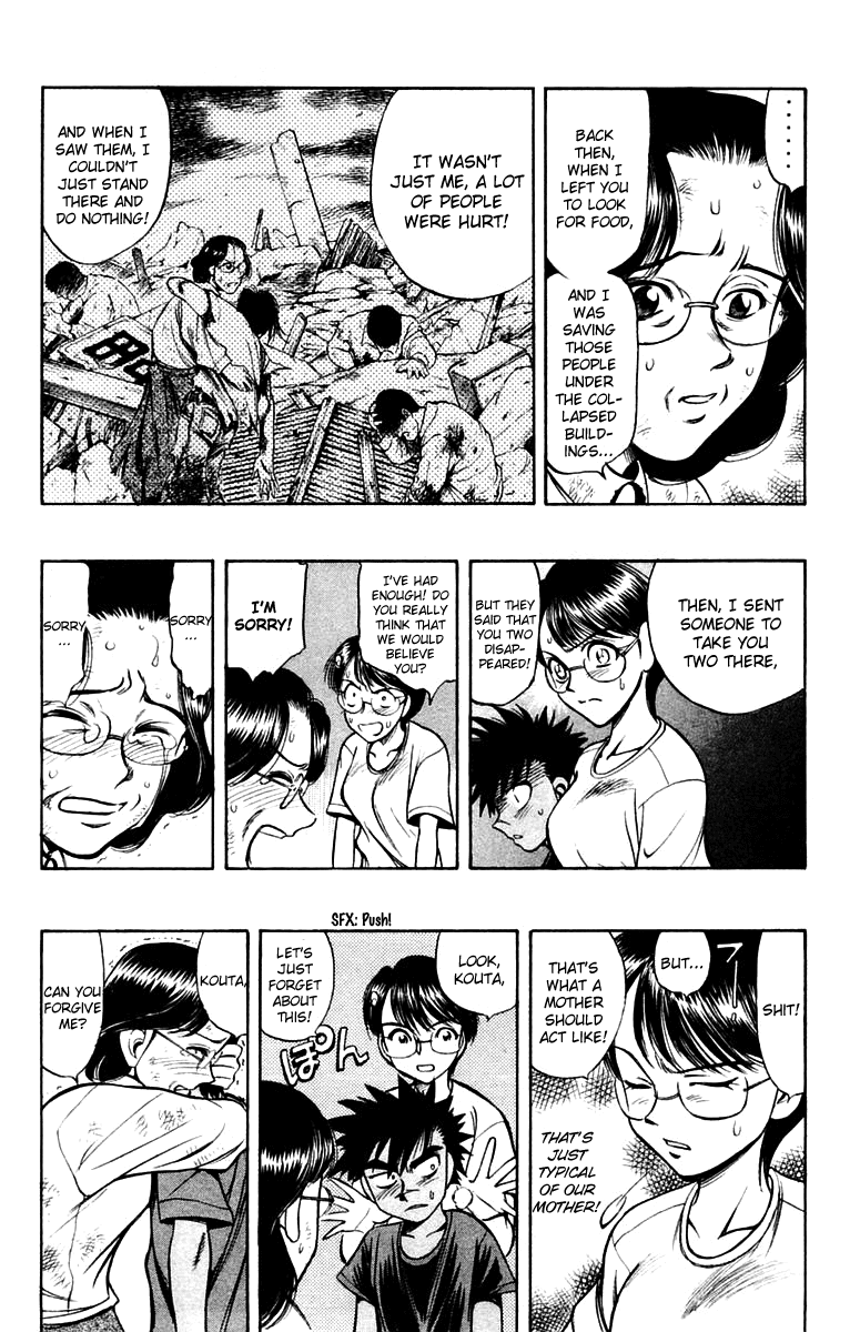 EX - Shounen Hyouryuu Chapter 20 page 27 - Chapter 20: Seed of Poison