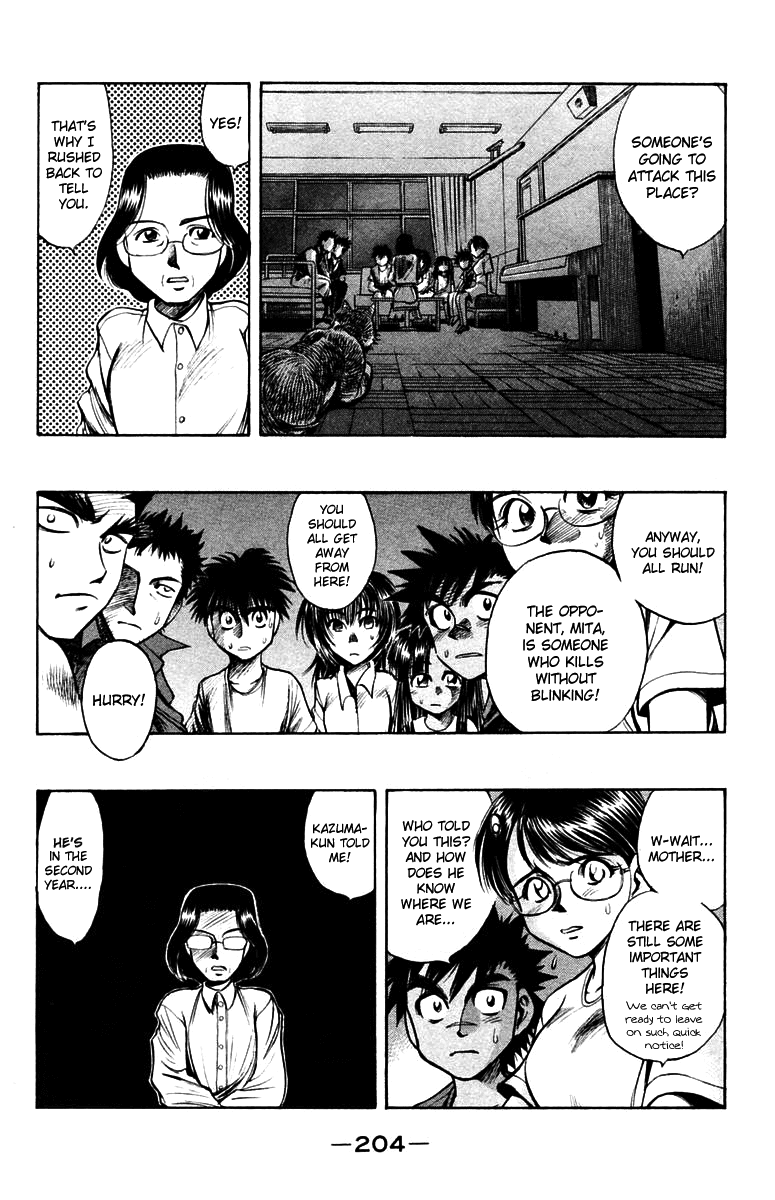 EX - Shounen Hyouryuu Chapter 20 page 29 - Chapter 20: Seed of Poison