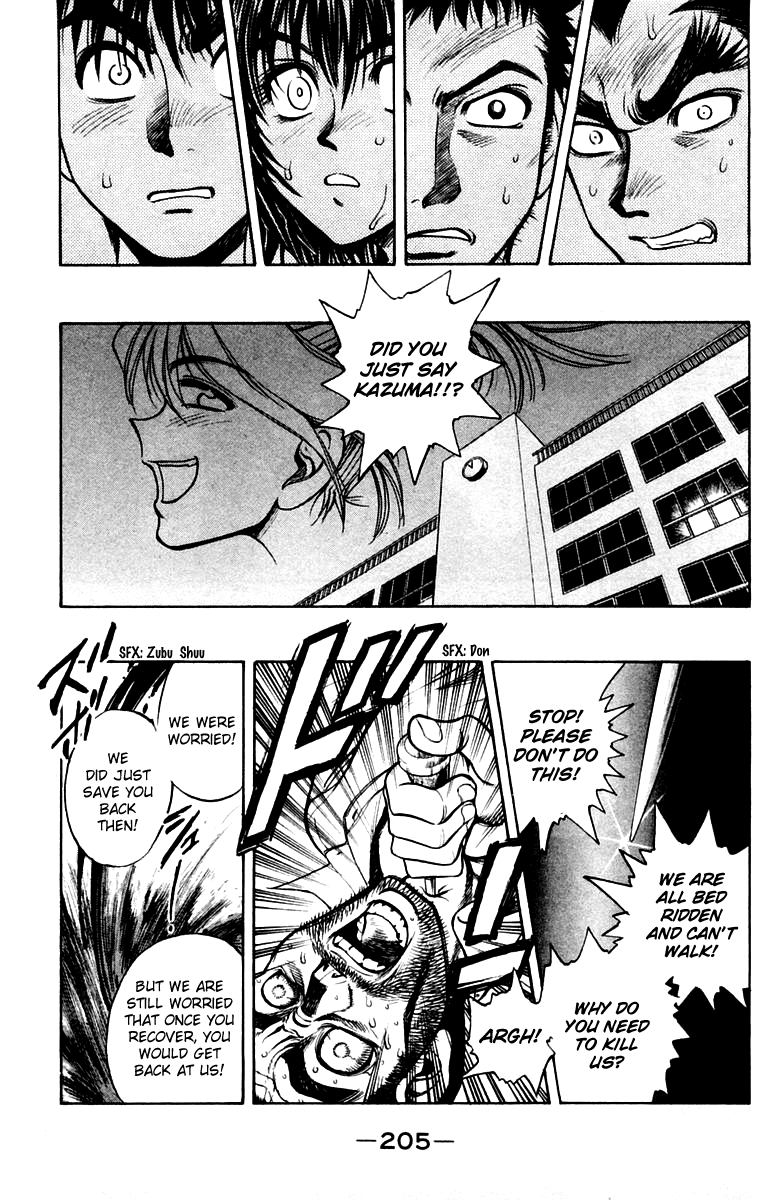 EX - Shounen Hyouryuu Chapter 20 page 30 - Chapter 20: Seed of Poison