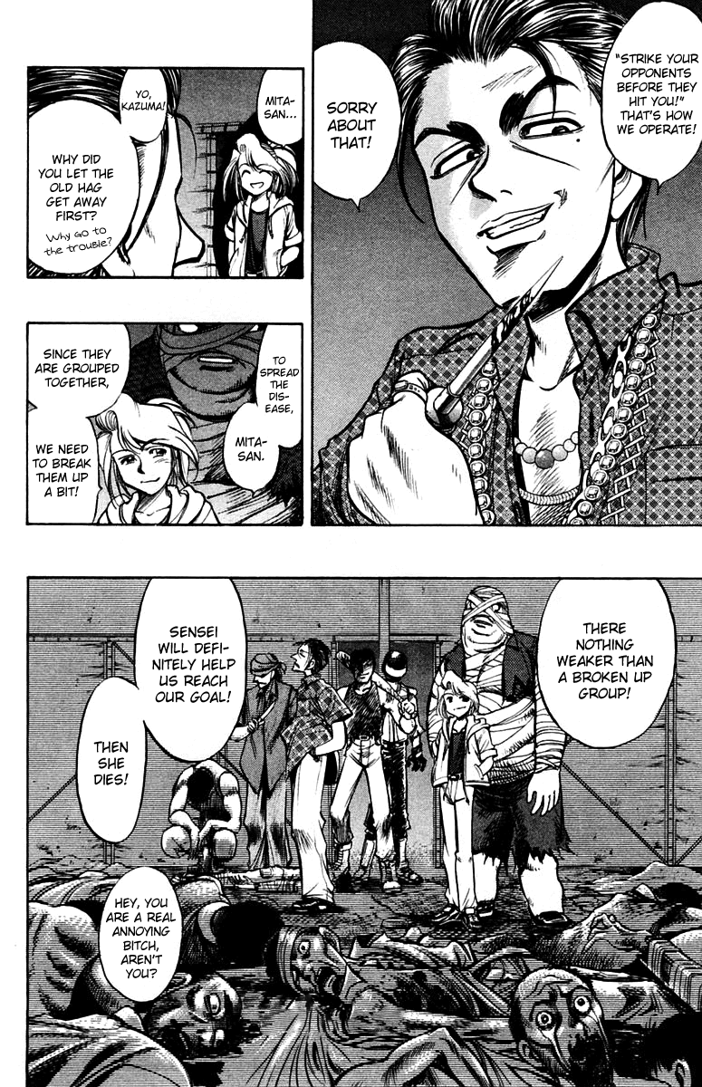 EX - Shounen Hyouryuu Chapter 20 page 31 - Chapter 20: Seed of Poison