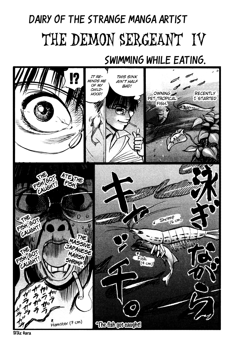 EX - Shounen Hyouryuu Chapter 20 page 32 - Chapter 20: Seed of Poison